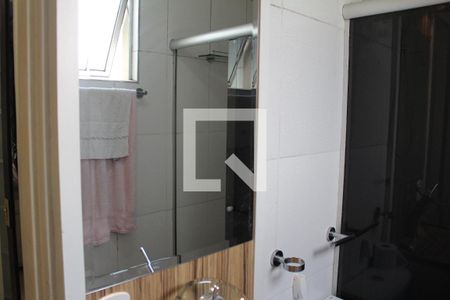 Apartamento para alugar com 54m², 2 quartos e 1 vagaBanheiro