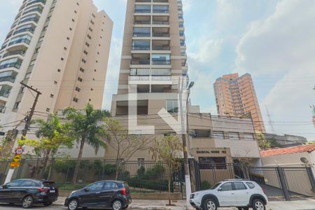 Studio para alugar com 37m², 1 quarto e 1 vagaFachada 