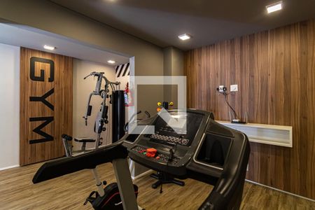 Apartamento para alugar com 35m², 2 quartos e sem vagaAcademia