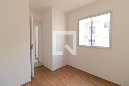 Quarto 1 de apartamento para alugar com 2 quartos, 35m² em Barra Funda, São Paulo
