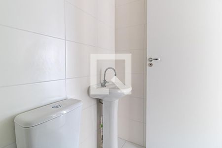 Apartamento para alugar com 35m², 2 quartos e sem vagaBanheiro