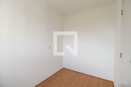 Apartamento à venda com 35m², 2 quartos e sem vagaQuarto 2
