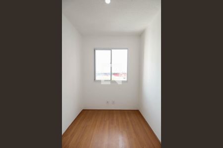 Apartamento à venda com 35m², 2 quartos e sem vagaQuarto 2