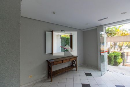 Apartamento para alugar com 57m², 2 quartos e 1 vagaEntrada