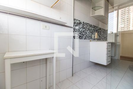 Apartamento para alugar com 57m², 2 quartos e 1 vagaÁrea de Serviço