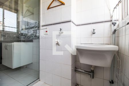 Apartamento para alugar com 57m², 2 quartos e 1 vagaÁrea de Serviço