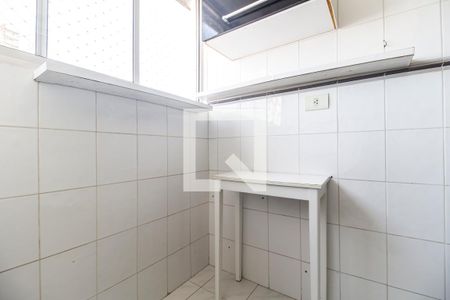 Apartamento para alugar com 57m², 2 quartos e 1 vagaÁrea de Serviço