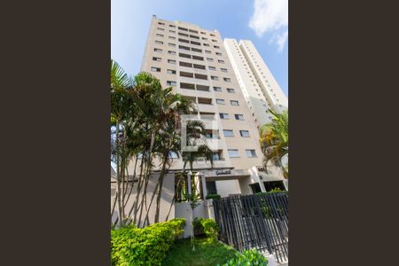 Apartamento para alugar com 57m², 2 quartos e 1 vagaVista da Rua