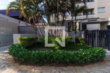 Apartamento para alugar com 57m², 2 quartos e 1 vagaVista da Rua