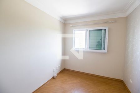 Apartamento para alugar com 57m², 2 quartos e 1 vagaQuarto 1