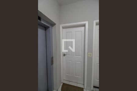 Apartamento para alugar com 57m², 2 quartos e 1 vagaEntrada