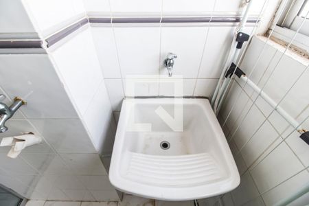 Apartamento para alugar com 57m², 2 quartos e 1 vagaDetalhe da area de serviço