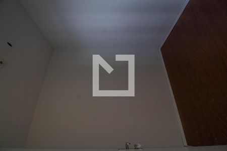 Apartamento à venda com 100m², 3 quartos e 1 vagaQuarto de Serviço