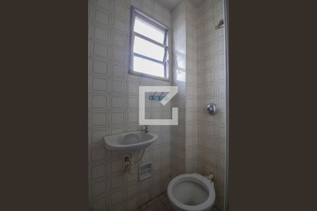 Apartamento à venda com 100m², 3 quartos e 1 vagaBanheiro de serviço