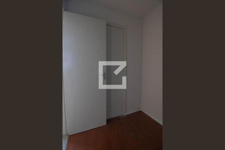 Apartamento à venda com 100m², 3 quartos e 1 vagaQuarto de Serviço