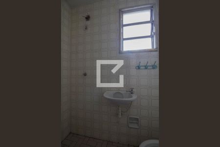 Apartamento à venda com 100m², 3 quartos e 1 vagaBanheiro de serviço