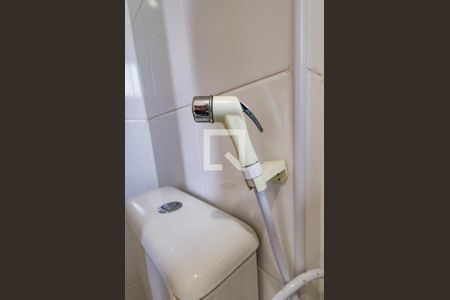 Apartamento para alugar com 55m², 2 quartos e 1 vaga Apartamento para alugar com 55m², 2 quartos e 1 vagaBanheiro - Torneira