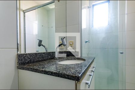 Apartamento para alugar com 55m², 2 quartos e 1 vaga Apartamento para alugar com 55m², 2 quartos e 1 vagaBanheiro da Suíte