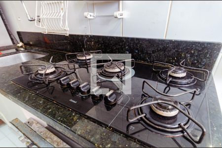 Apartamento para alugar com 55m², 2 quartos e 1 vaga Apartamento para alugar com 55m², 2 quartos e 1 vagacooktop