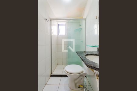 Apartamento para alugar com 55m², 2 quartos e 1 vaga Apartamento para alugar com 55m², 2 quartos e 1 vagaBanheiro Corredor