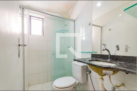 Apartamento para alugar com 55m², 2 quartos e 1 vaga Apartamento para alugar com 55m², 2 quartos e 1 vagaBanheiro Corredor