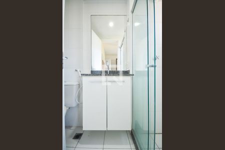 Apartamento para alugar com 55m², 2 quartos e 1 vaga Apartamento para alugar com 55m², 2 quartos e 1 vagaBanheiro da Suíte