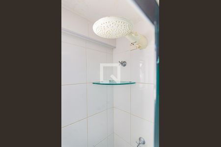 Apartamento para alugar com 55m², 2 quartos e 1 vaga Apartamento para alugar com 55m², 2 quartos e 1 vagaChuveiro
