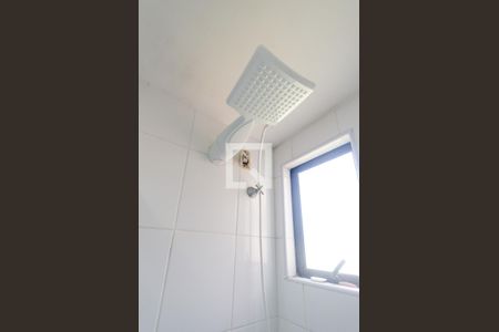 Apartamento para alugar com 55m², 2 quartos e 1 vaga Apartamento para alugar com 55m², 2 quartos e 1 vagaBanheiro da Suíte