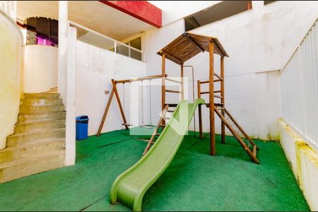 Apartamento para alugar com 55m², 2 quartos e 1 vaga Apartamento para alugar com 55m², 2 quartos e 1 vagaPlayground