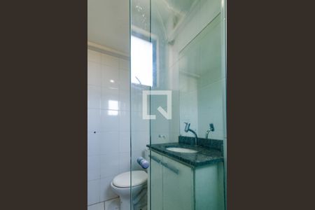 Apartamento para alugar com 55m², 2 quartos e 1 vaga Apartamento para alugar com 55m², 2 quartos e 1 vagaBanheiro da Suíte