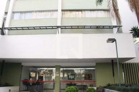 Apartamento à venda com 110m², 3 quartos e 1 vagaFachada