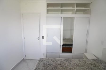 Quarto 1 de apartamento para alugar com 2 quartos, 65m² em Jardim América, São José dos Campos