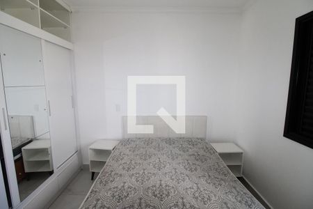 Quarto 1 de apartamento para alugar com 2 quartos, 65m² em Jardim América, São José dos Campos