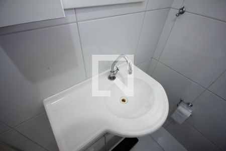 Apartamento à venda com 41m², 1 quarto e sem vagaBanheiro