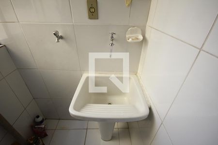 Apartamento à venda com 41m², 1 quarto e sem vagaÁrea de Serviço
