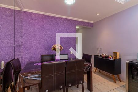 Sala de Jantar de apartamento à venda com 2 quartos, 62m² em Freguesia do Ó, São Paulo