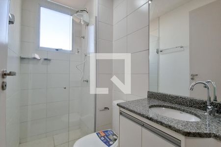 Apartamento para alugar com 51m², 2 quartos e 1 vagaBanheiro principal 
