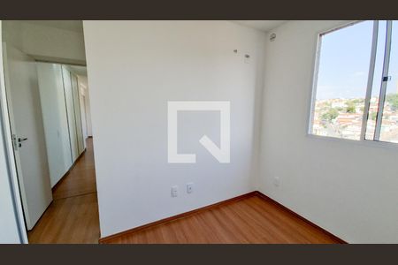 Apartamento para alugar com 51m², 2 quartos e 1 vagaQuarto 1 - Suíte 