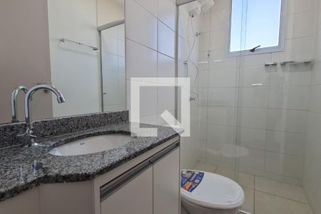 Apartamento para alugar com 51m², 2 quartos e 1 vagaBanheiro da Suíte 