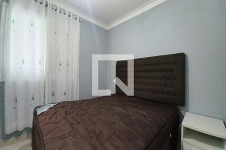 Apartamento para alugar com 83m², 3 quartos e 2 vagas Apartamento para alugar com 83m², 3 quartos e 2 vagasQuarto 3 - Suíte