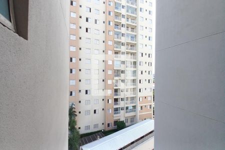 Apartamento para alugar com 83m², 3 quartos e 2 vagas Apartamento para alugar com 83m², 3 quartos e 2 vagasVista da Área de Serviço