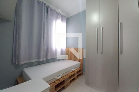 Quarto 1  de apartamento para alugar com 3 quartos, 83m² em Vila Proost de Souza, Campinas