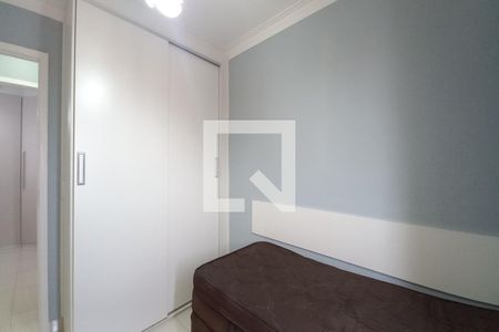 Apartamento para alugar com 83m², 3 quartos e 2 vagas Apartamento para alugar com 83m², 3 quartos e 2 vagasQuarto 2