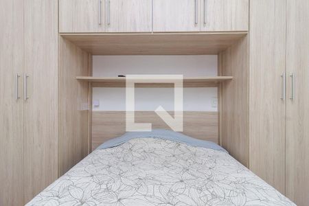 Apartamento à venda com 43m², 1 quarto e 1 vagaSuíte