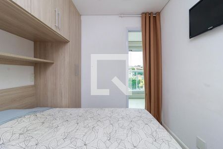 Apartamento à venda com 43m², 1 quarto e 1 vagaSuíte