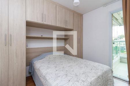 Apartamento à venda com 43m², 1 quarto e 1 vagaSuíte