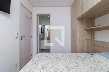Apartamento à venda com 43m², 1 quarto e 1 vagaSuíte