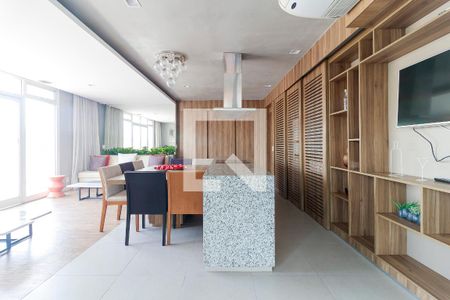 Apartamento à venda com 43m², 1 quarto e 1 vagaEspaço Gourmet