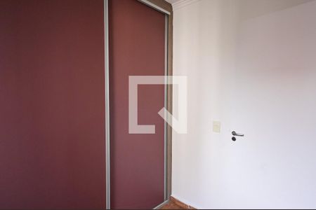 Apartamento para alugar com 62m², 3 quartos e 1 vaga Apartamento para alugar com 62m², 3 quartos e 1 vagaQuarto 3