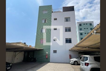 Apartamento para alugar com 70m², 2 quartos e 1 vaga Apartamento para alugar com 70m², 2 quartos e 1 vagaFachada do Prédio